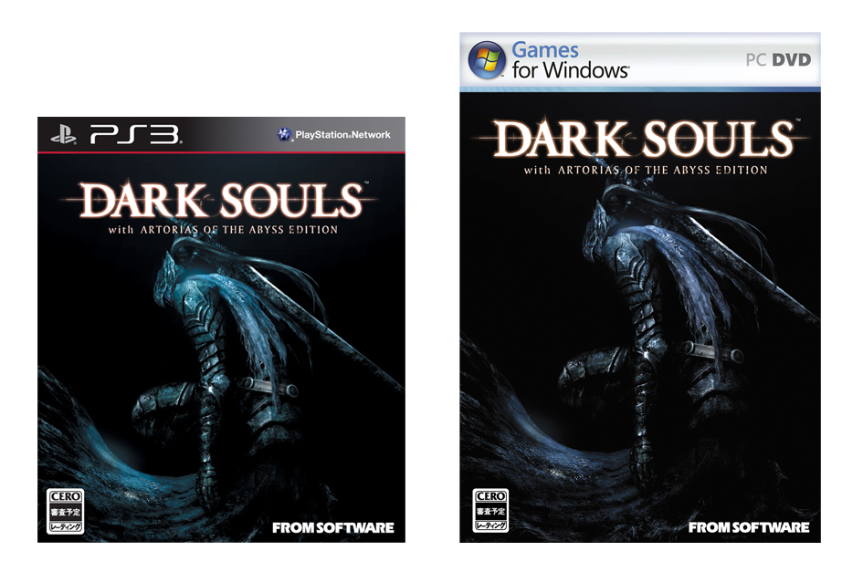 DARK SOULS with ARTORIAS OF THE ABYSS EDITION ウインドウズ