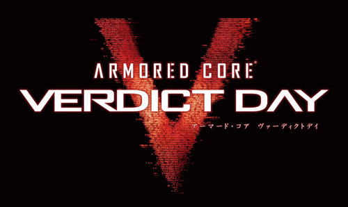 ARMORED CORE VERDICT DAY』9月26日（木）発売決定！ - pressrelease
