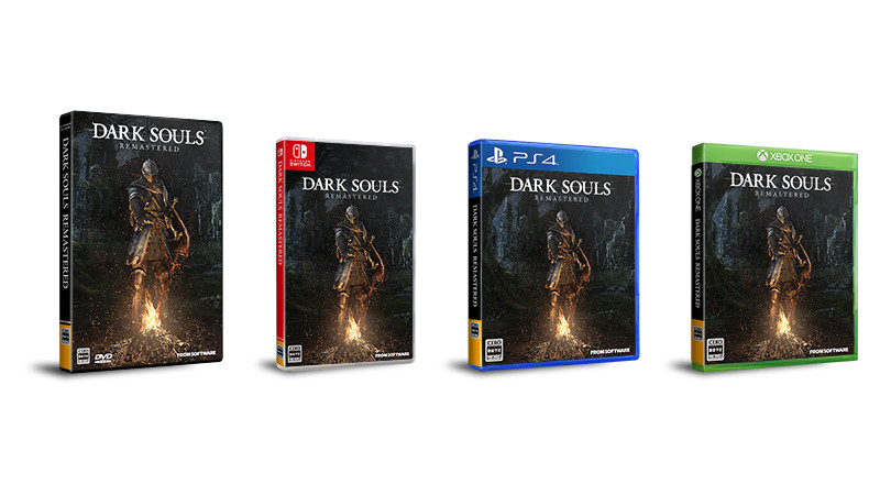 DARK SOULS REMASTERED』マルチプラットフォームで発売決定