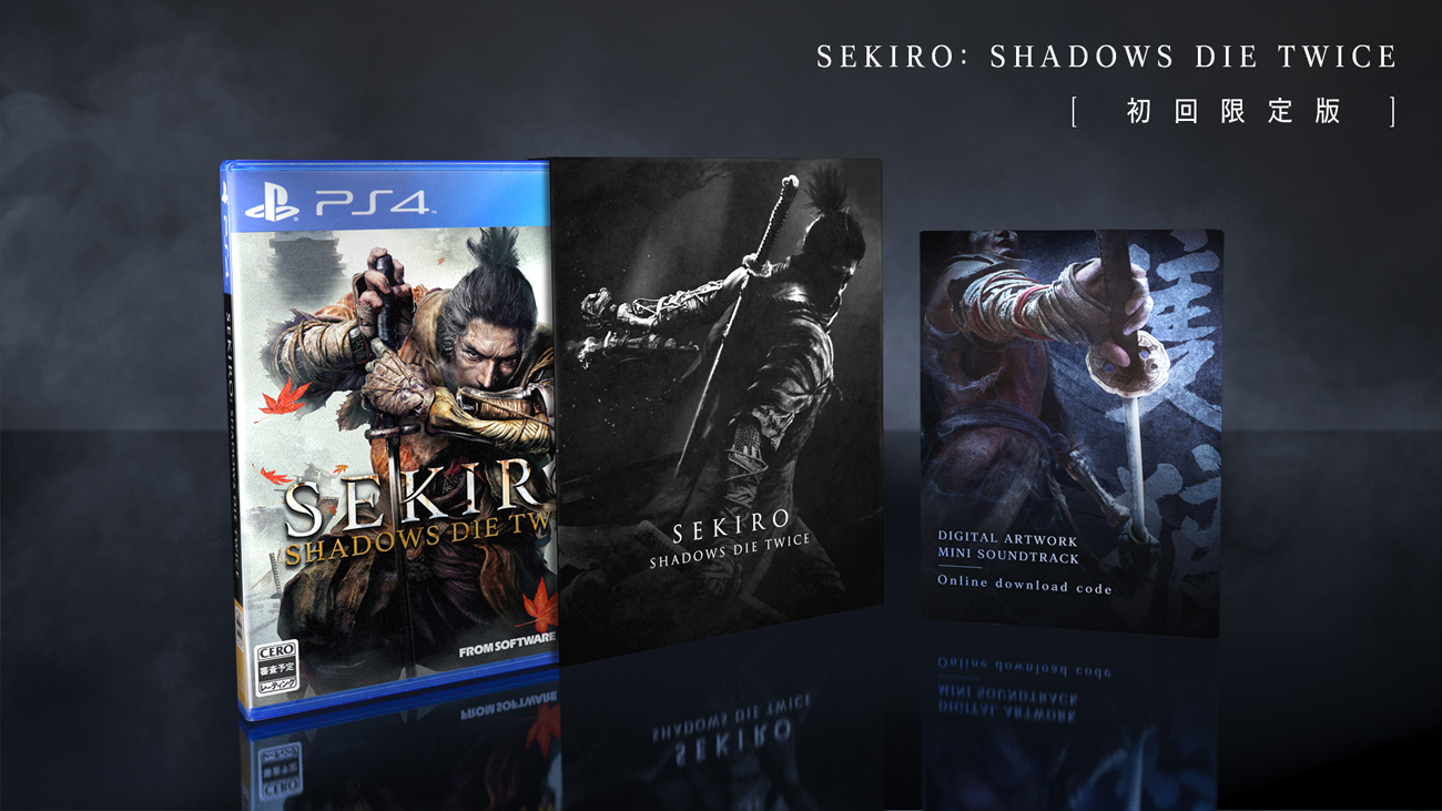 SEKIRO： SHADOWS DIE TWICE PS4 セキロウ