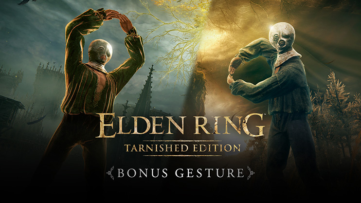Nintendo Switch 2 『ELDEN RING Tarnished Edition』2026年8月28日