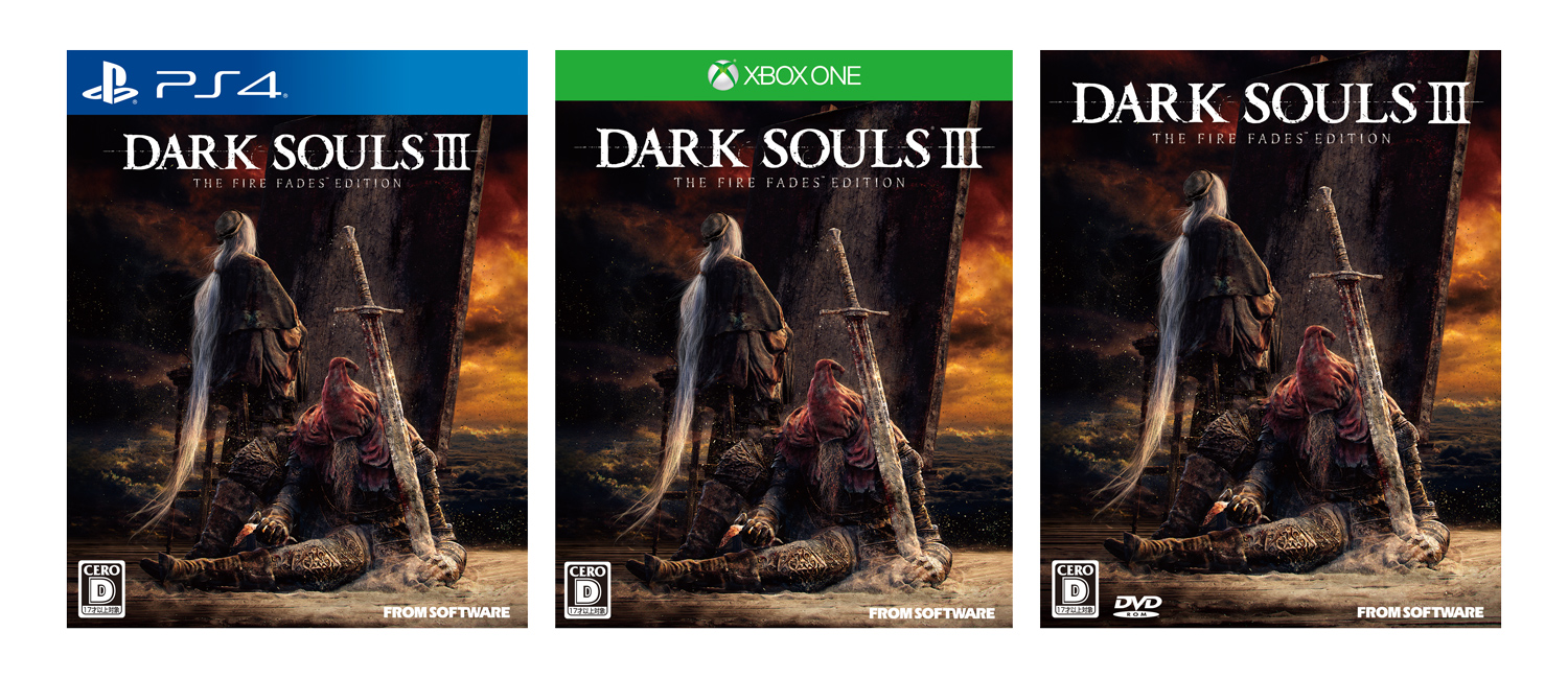 DARK SOULS™ III